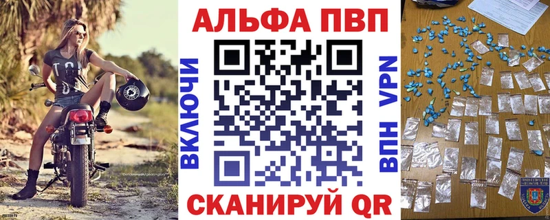 Виды наркоты Багратионовск Cocaine  Мефедрон  МЕТАДОН  ГАШ 