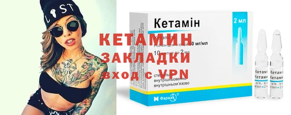 шишки Армянск