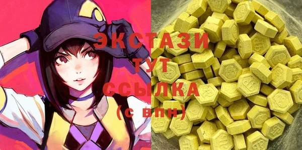 бошки Алзамай