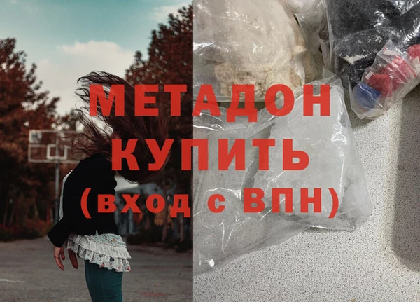 экстази Приозерск