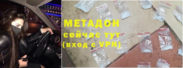 прущая мука Аркадак